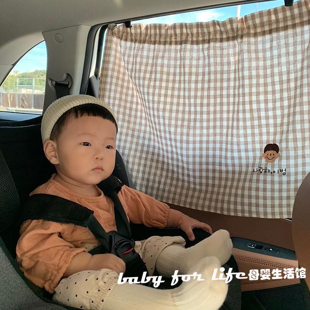 韩国ins风小熊格子 婴儿童坐汽车窗帘防晒帘宝宝挡光帘车内遮阳帘