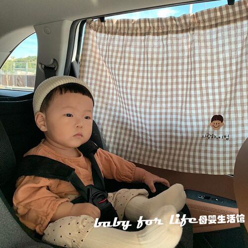 韩国ins小熊格子婴儿汽车窗帘