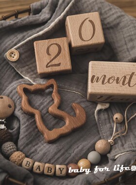 北欧风宝宝出生满月纪念里程碑拍照木质数字摆拍方块成长纪念木块