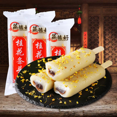 上海桂花条头糕红豆味55g*4根