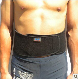 Protection sport - Ref 584380 Image 1