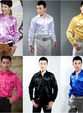 彩色男士亮光面演出结婚伴郎衬衫