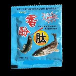 当天发货味来香香酚肽加强版强效水产诱食剂窝料饵料诱鱼添加剂