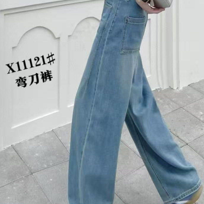2025年春夏新款春装弯刀裤有弹力手感柔软26-31码