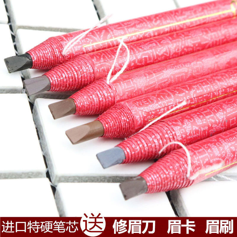 拉线眉笔女持久不脱色正品防水防汗鸭嘴扁头影楼化妆师专用初学者