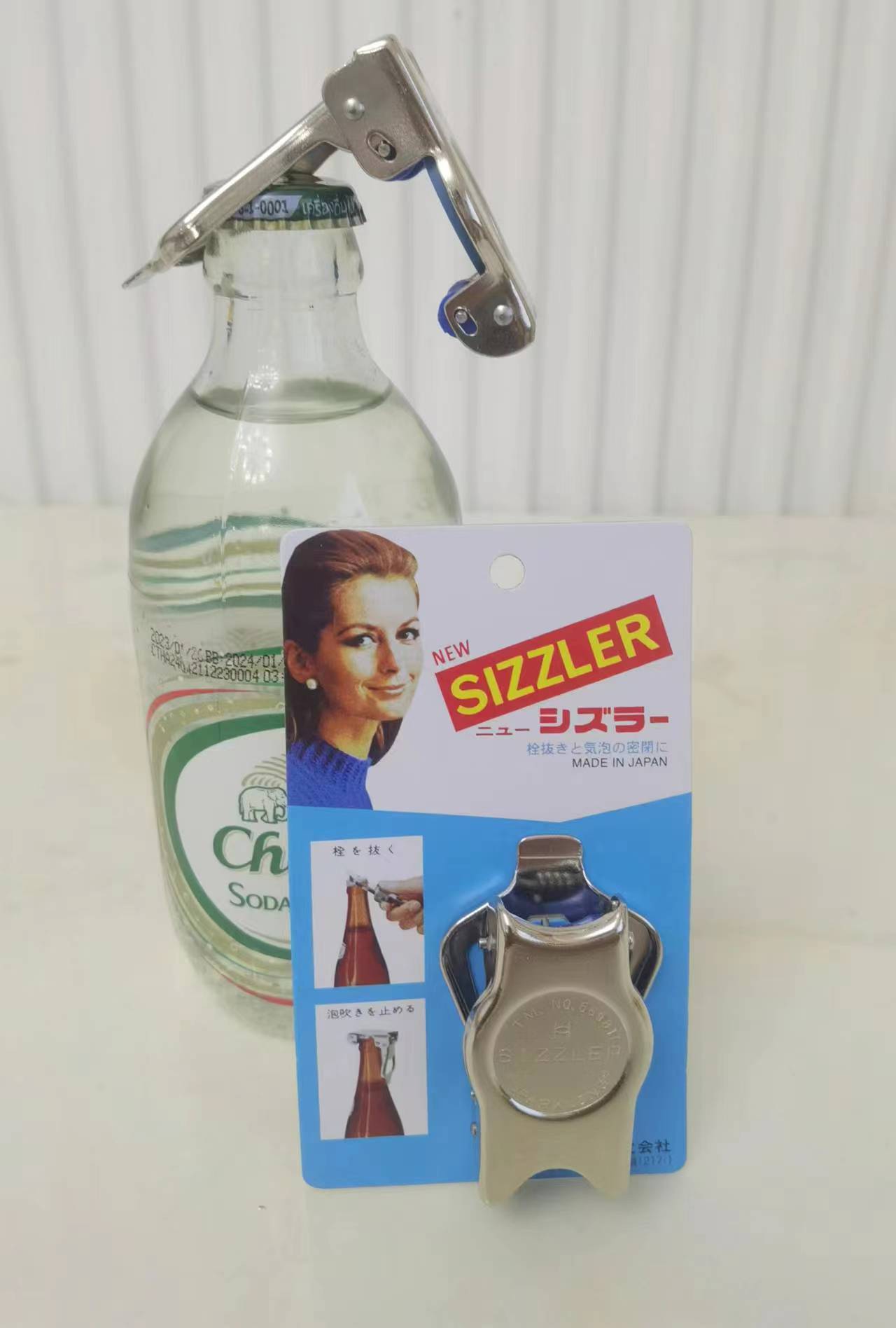 日本不锈钢开瓶器泰象苏打水瓶塞碳酸饮料保存器气体保护密封酒塞