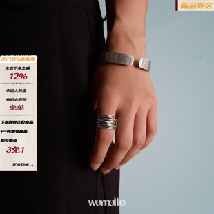 wumulle 做旧款泰银缠绕多层开口宽戒指可调节复古小众男女