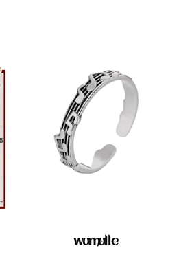 wumull男女复古做旧戒指音符