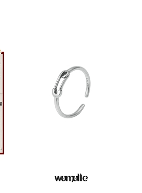wumull男女S925银别针尾戒