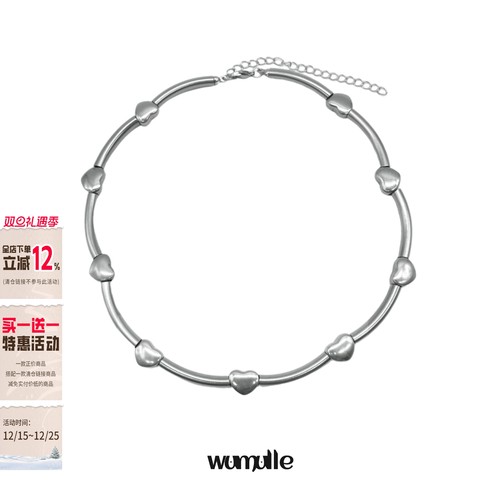 wumulle钛钢男女星星爱心