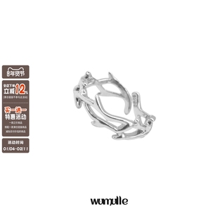 wumulle 荆棘痞帅戒指 男女开口可调节线条感极简戒指s925防过敏