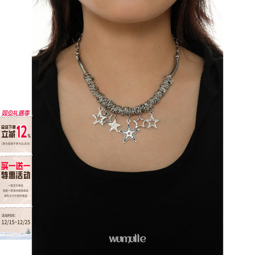 锆石钛钢情侣重金属项链防水防汗