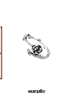 wumulle男女铜复古做旧玫瑰戒指