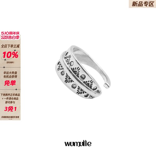 复古泰银做旧图腾开口戒指百搭