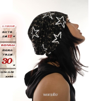 凹造型男女四季保暖堆堆帽包头帽