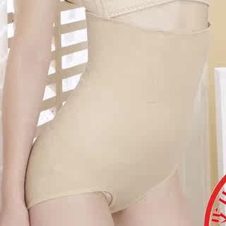 Corset amincissant - Ref 701487 Image 4