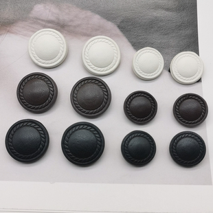 高脚皮钮扣大衣风衣百搭时装扣子西装外套装饰扣圆形手缝皮革纽扣