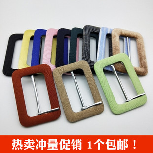 钮扣扣子彩色包布日子扣韩版风衣大衣腰带调节扣金属百搭日字扣