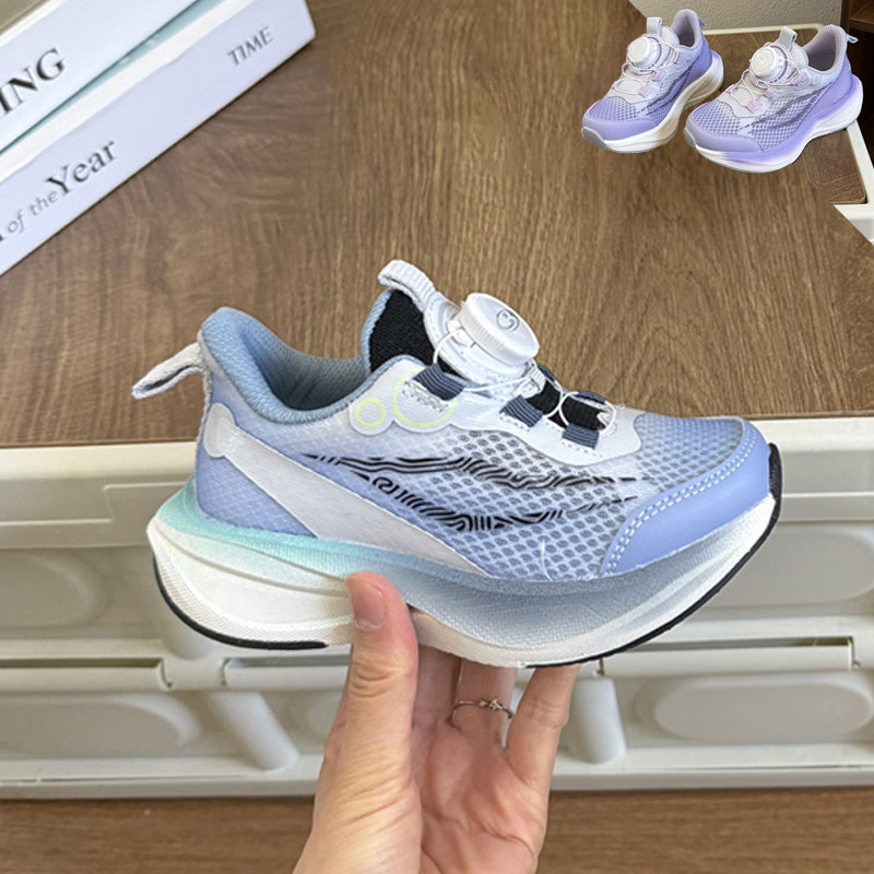 温州品牌儿童鞋子潮酷紫色旋钮扣式轻便舒适网面运动男童女童单鞋,童鞋/婴儿鞋/亲子鞋,运动鞋,淘宝优惠券,粉丝福利购,淘宝优惠卷