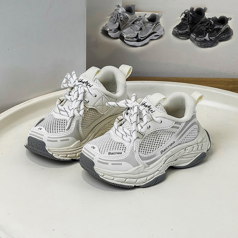 时髦潮酷酷的帅气黑色魔术贴网面透气儿童鞋子男童女童老爹休闲,童鞋/婴儿鞋/亲子鞋,运动鞋,淘宝优惠券,粉丝福利购,淘宝优惠卷