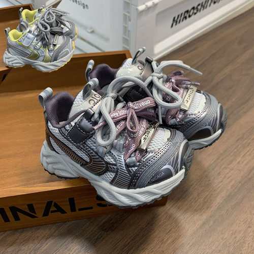 超舒适的→正品保证→精品儿童鞋