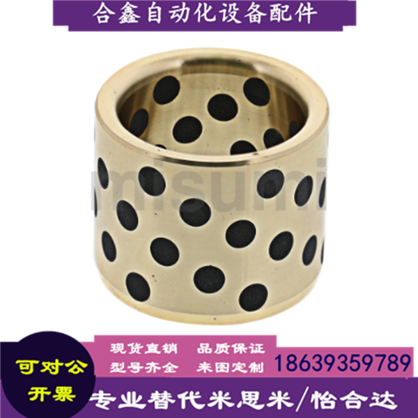 怡合达同款MPBR5防尘塞