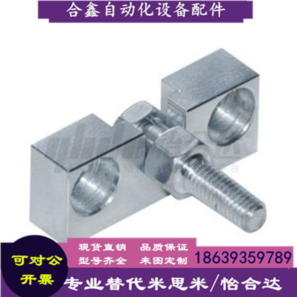 WHD51WHD71-M6-1.0M8-1.25