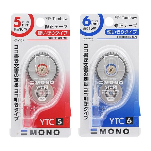 蜻蜓修正带YTC5/YTC6涂改带1次性