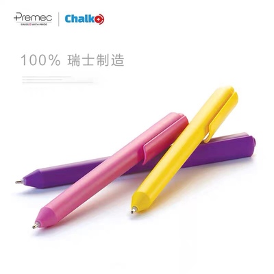 Premec派锐美科黑色一次性水性笔
