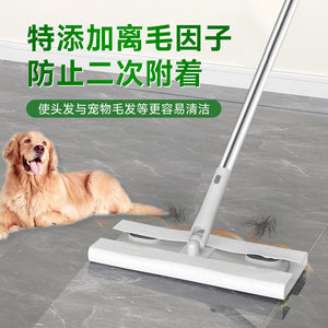 高浓缩强效拖地专用花露水泡腾片防蚊虫家用宿舍宾馆酒店驱蚊香水