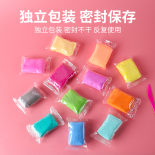 36色超轻粘土儿童无毒24色12色500g克大包装橡皮泥黏土幼儿园小学