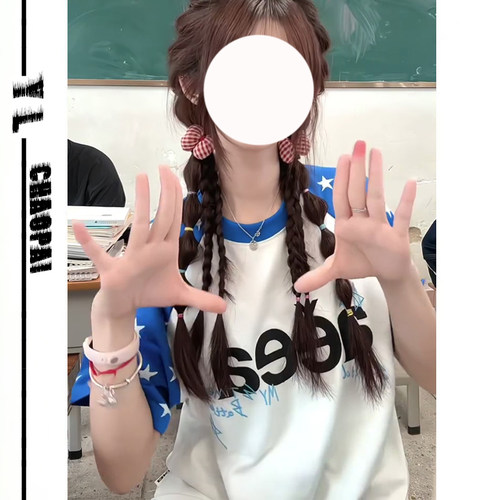 星星印花拼接撞色短袖t恤