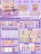 651 кремовые резиновые карты (фиолетовый)