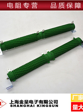 西门子6SE70变频器预充电电阻RXHG-B30X303/12R10% 3 BV09552