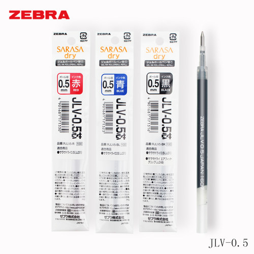 日本zebra斑马中性速干