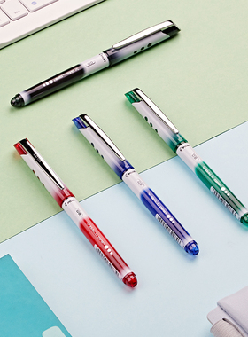 日本PILOT百乐走珠笔0.5威宝Vball大容量水笔BLN-VBG5办公签字笔