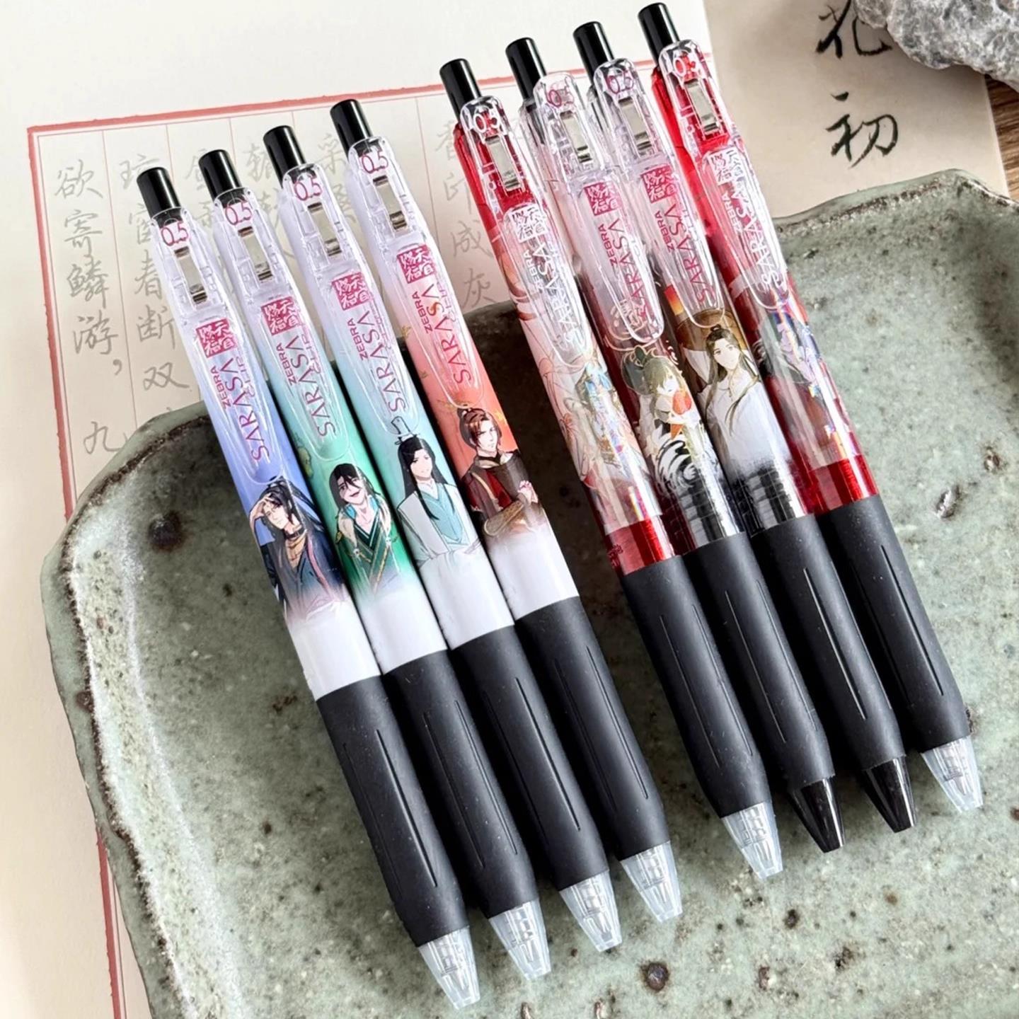 日本zebra斑马中性笔天官赐福联名款JJ15谢怜太子动漫速干0.5黑笔