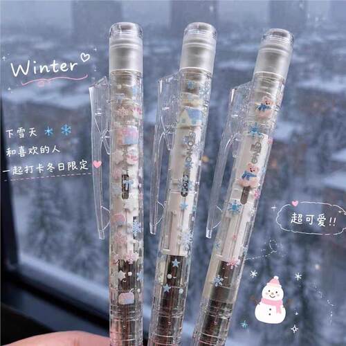 日本Tombow蜻蜓MONO自动铅笔冬日雪花小熊摇摇透明小学生用防断铅