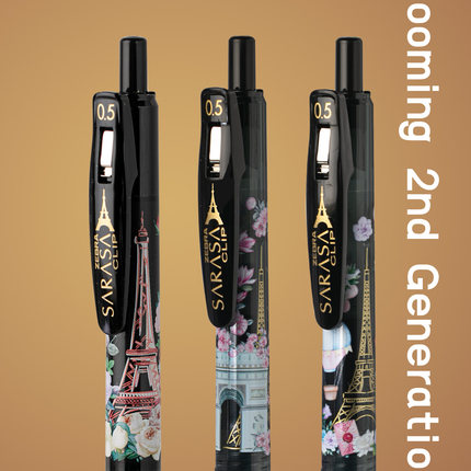 日本斑马ZEBRA中性笔限定法国盛开巴黎2代之铁塔玫瑰花朵限量水笔