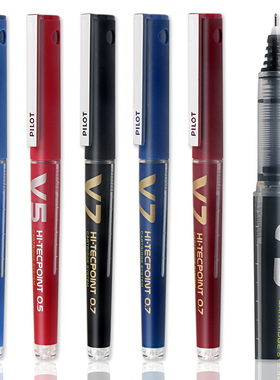 PIOLT日本百乐BXC-V5中性笔V5升级版可换墨胆考试笔BXC-V7签字笔