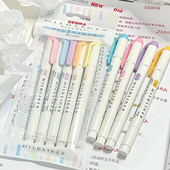新色日本ZEBRA斑马荧光笔套装 WKT7淡色双头标记糖果色手账记号笔