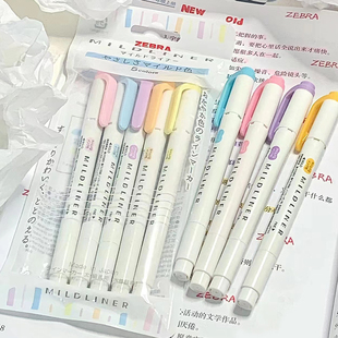 新色日本ZEBRA斑马荧光笔套装WKT7淡色双头标记糖果色手账记号笔