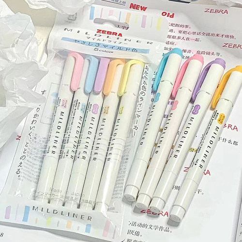 新色日本ZEBRA斑马荧光笔套装WKT7淡色双头标记糖果色手账记号笔