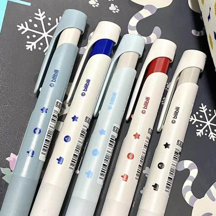 ZEBRA斑马×哔哩哔哩b站联名中性笔blen减震低重心0.5黑速干考试