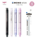 日本TOMBOW蜻蜓橡皮擦stick按动笔型mono美术素描高光橡皮橡皮笔