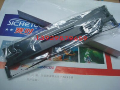 适用爱普生PLQ20K/PLQ20KM