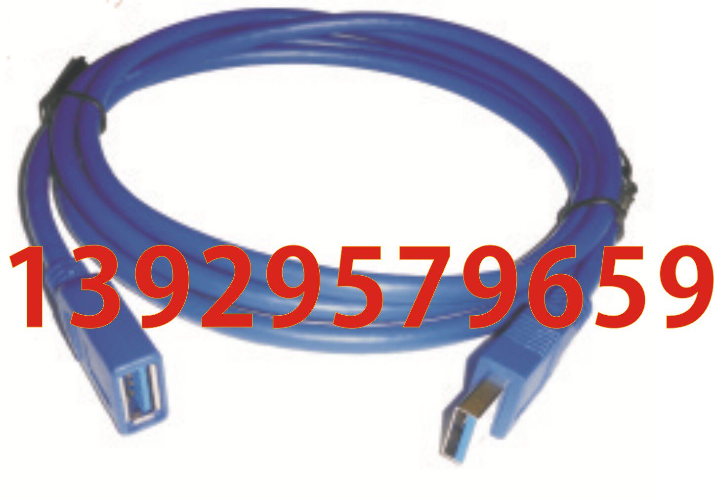 Prolongateur USB - Ref 437170 Image 1