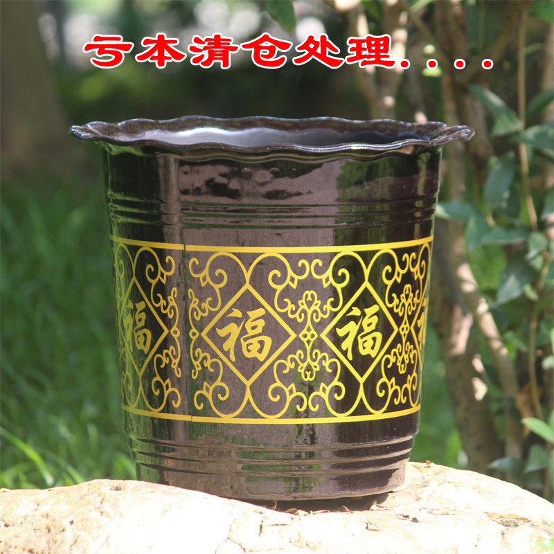 荷叶边烤漆塑料花盆加高加厚绣球金钱树花盆送托盘金桔果树福花盆