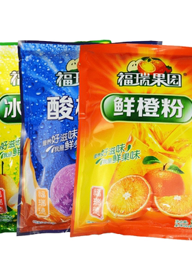 福瑞果园雪梨酸梅粉鲜橙1000g