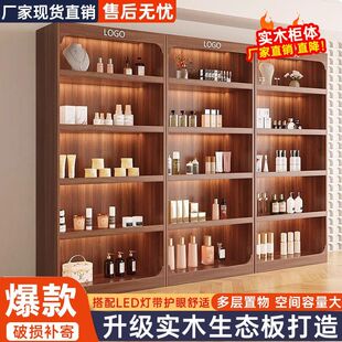 定制展示柜烟酒多层置物架新款产品陈列零食文具店样品化妆品货架